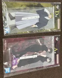 一番くじ呪術廻戦死滅回游 ～壱～ A賞 禪院真希・禪院真依 D賞 禪院直哉