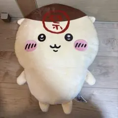 ちいかわ　くりまんじゅう超BIGぬいぐるみ