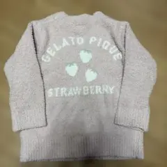 ジェラートピケモコモコカーディガンxxs8090100 子供女の子キッズパジャマ