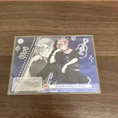 カラフルピーチ　からぴち　ヴァイス　カード　うり