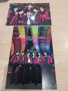 Item thumbnail for item 254e1842-3a94-4145-998a-086a333d65be