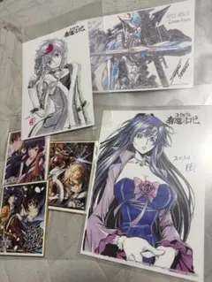 たっちゃん様 リクエスト 2点 まとめ商品