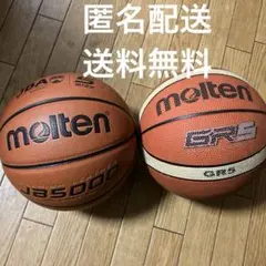 バスケットボール オレンジ　2個セット　molten 5号