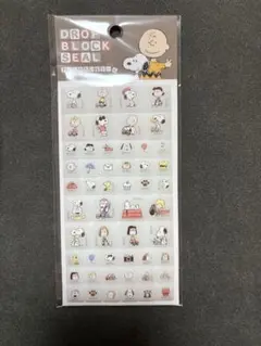 PEANUTS スヌーピー タイルみたいなシール