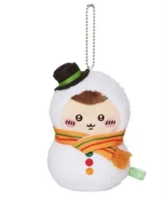 ちいかわエニマイくじE賞　くりまんじゅう おまけ付き！