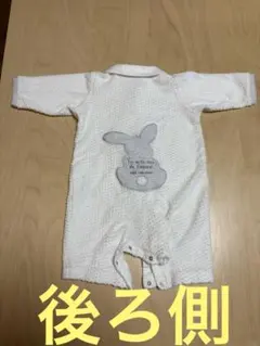 Item thumbnail for item 9ca9706f-f7da-4c0c-9c4a-4d63da159442