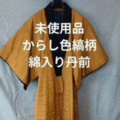 Item thumbnail for item 4ffe3560-c6e0-4c82-815e-3fffaaec1de9