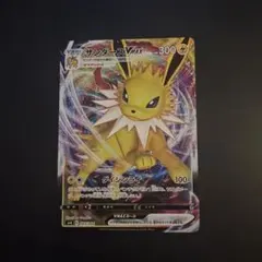 2025年最新】VMAXスペシャルセット イーブイヒーローズの人気