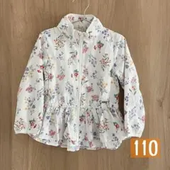【新品タグ付】petit main ウリルウィンドブレーカー花柄