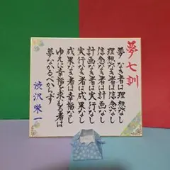 Item thumbnail for item 7d30970d-8be3-461a-b8cf-2d34f7508541