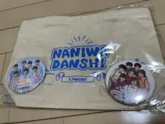 なにわ男子LAWSON トートバッグ　缶バッチ OSAKA WHEEL缶バッジ