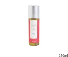 【未使用、特典付き】クリムト R-4D スキンオイル 150 mL