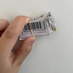 バーコード応募券 複数セット　ベイブレードx