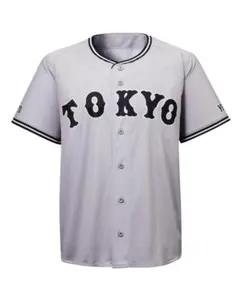 2026年最新】巨人 ジャイアンツ ユニフォーム ミズノの人気アイテム