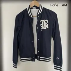チャンピオ☆ ネイビー ジャンパー Bロゴ
