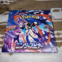 ポケモンカードゲーム MEGA ニンジャスピナー 未開封BOX シュリンク