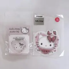 サンリオ ハローキティ アクリルクリップ ピンク ステッカー セット