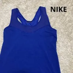ナイキ　NIKE Pro Dri-FIT ヨガウェア　タンクトップ ブルーXS