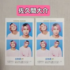 Item thumbnail for item 169a5238-9010-48a3-8503-2b0f2eb8724d