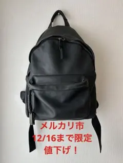 2025年最新】Givenchy メンズ リュック・バックパックの人気アイテム