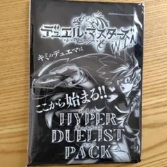 Item thumbnail for item 13311a75-1bb0-48b4-b0aa-b167378b318c