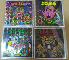 realpunx様 リクエスト 2点 まとめ商品