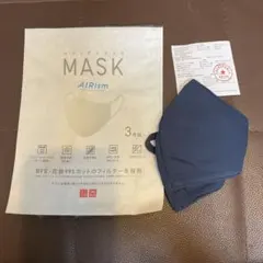 AIRism マスク ２枚入り Sサイズ ブルー