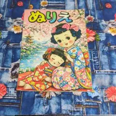 新品】Casa BRUTUS 2024年4月号増刊 村上隆 春の京都の舞妓さん - メルカリ