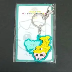 吉野北人 愛知キーホルダー ホクブー