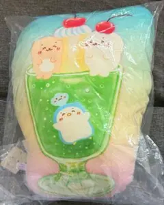 しろたん キラしゅわスイーツくじ ラス特賞 2種のソーダ柄もちもちクッション