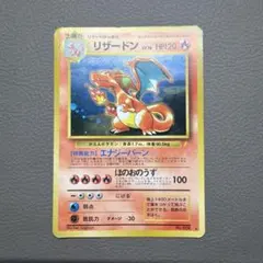 2026年最新】とりかえっこプリーズの人気アイテム - メルカリ