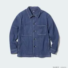 【UNIQLO】デニムワークジャケット