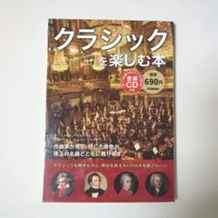 Item thumbnail for item a89f0564-7175-4e77-a54f-ac76ad41a159