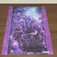 てぃんくる 限定 描き下ろし クリアファイル&扇子 アールジュネス 軸