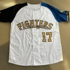 北海道日本ハムファイターズ 伊藤大海 ユニフォーム 17 - メルカリ