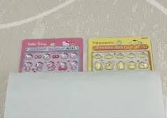 【おすそ分け】ボンボンドロップシール mini サンリオ　2種　2行分　正規品
