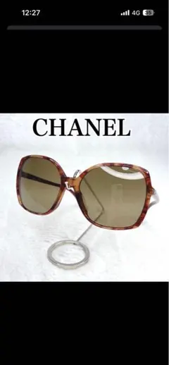 小物 CHANEL Sunglasses CC Logo Tortoiseshell CHANEL Sunglasses CC Logo Tortoiseshell - メルカリ