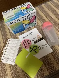 サニーヘルス　マイクロダイエット14食分コーヒー7食ミルクティー7食シェイカー等のサムネイル