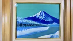 日本画】森田浩二 赤富士 油彩画 額装 F3号 - メルカリ