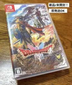 ドラゴンクエスト1&2 ドラクエ　新品　未開封