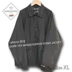 プラスフェニックス 別注 ゴアテックス ウィンドストッパー スタンドジャケット