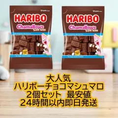 Item thumbnail for item f96c0a57-e688-423e-b89c-b6fe9de5e86c