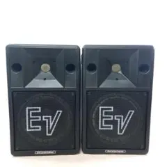 2026年最新】electro VOICE スピーカーの人気アイテム - メルカリ