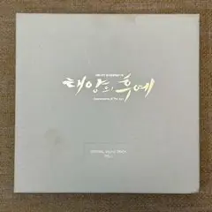 2026年最新】Everytime CHEN & Punchの人気アイテム - メルカリ