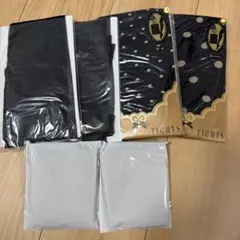 黒&水玉タイツ ベージュストッキング　セット