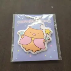 Item thumbnail for item 9ba5bf58-0818-4f10-99e0-a55154d59eda