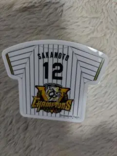阪神坂本誠志郎選手セ・リーグ優勝シークレットユニフォームクリップマグネット
