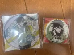 呪術廻戦 伏黒恵 缶バッジ＋コースター セット
