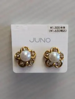 Item thumbnail for item 6cd58178-3576-471c-b193-f97defc535fe