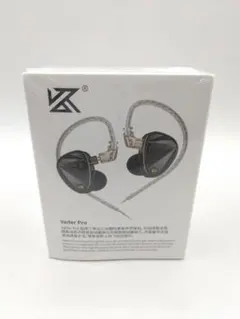 q*z様 値下げ交渉〇 LINSOUL Yanyin CANON II 4.4m